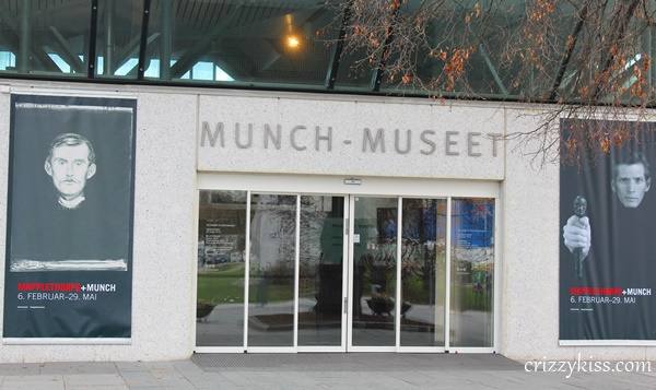 Best museums in Oslo